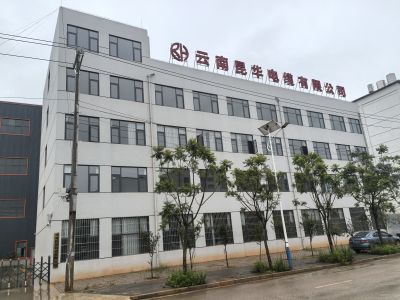 昆明寻甸昆华电缆厂水包砂